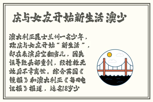 无收费看污网站