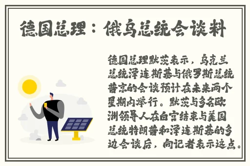 爱神国际传媒公司