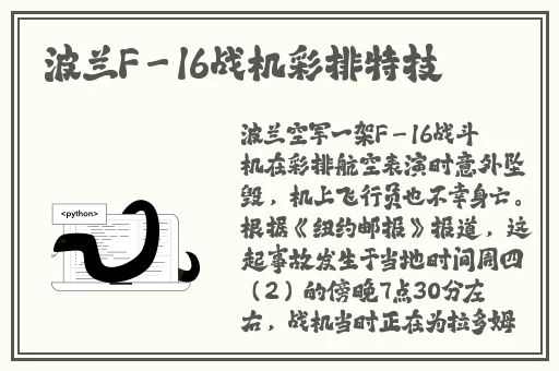 情侣的100种插秧方法