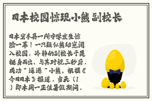 python人狗大csdn
