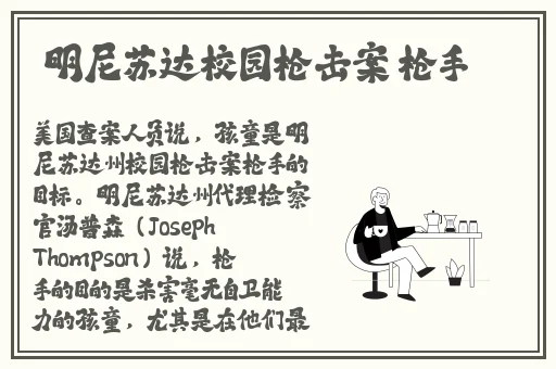 97精产国品一二三产区区