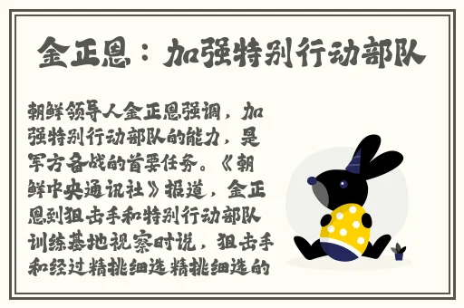双男主做酱酱酿酿视频大全**版