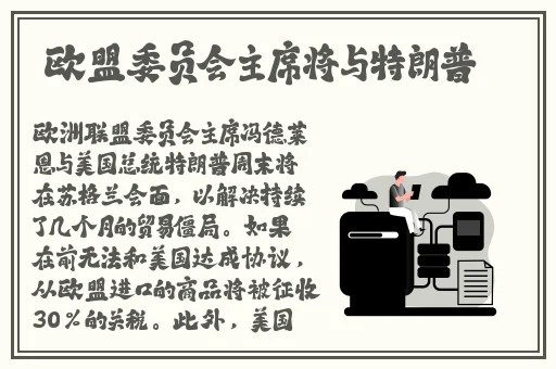 一小男孩儿与妈妈拔萝卜